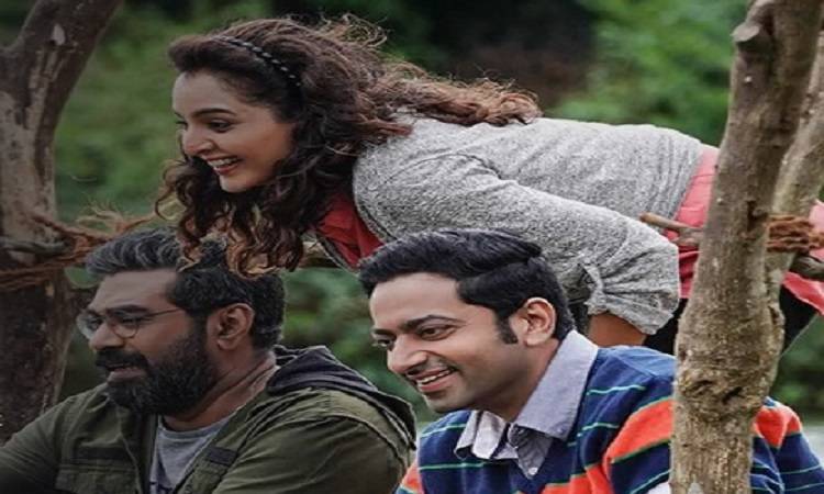 Lalitham Sundaram: A Heartfelt Journey into Malayalam Cinema