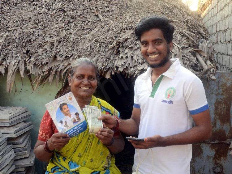 Andhra Pradesh Revolutionizes Pension Delivery with Door-to-Door Service Empowering Seniors, Ensuring Security